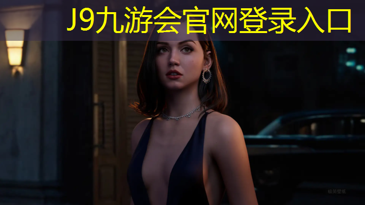 J9九游会真人游戏第一品牌：塑胶跑道长度标识