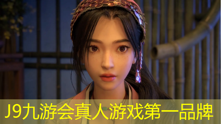 J9九游会官网登录入口：闽清塑胶跑道地坪
