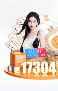 8868 就地取材！园林管理机制问题亟待解决，建议借鉴成功案例