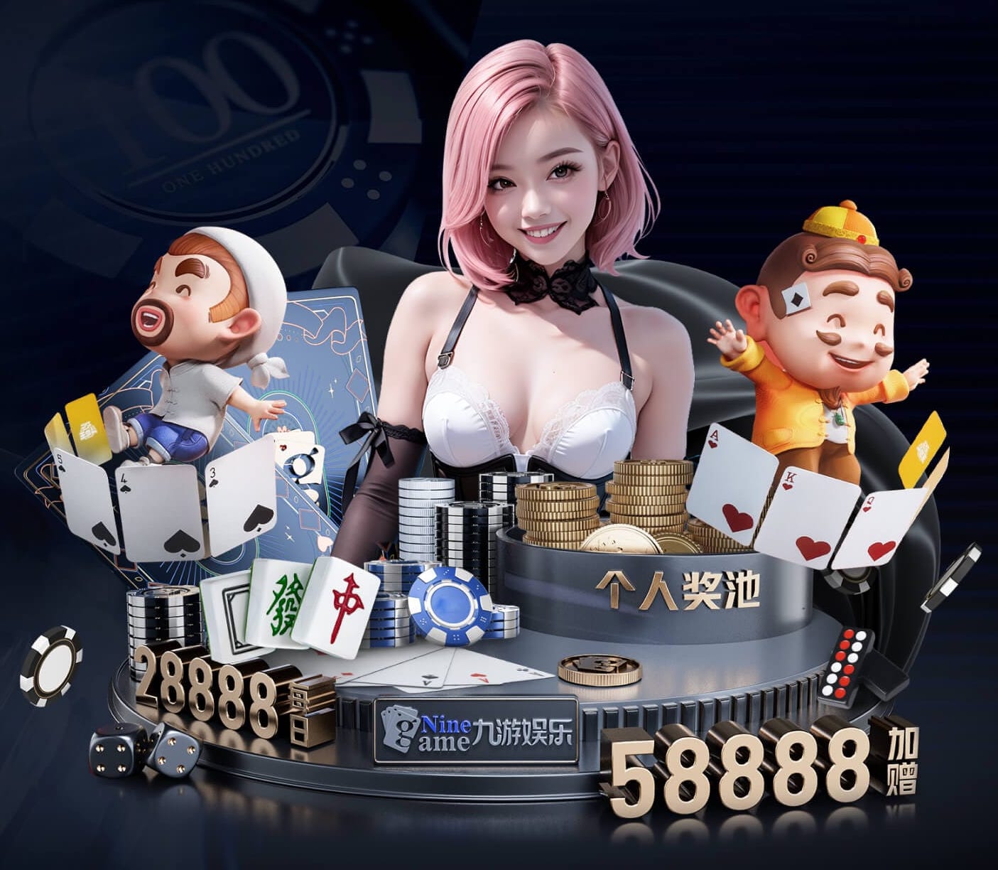 8868官网体育 工装园林景观设计