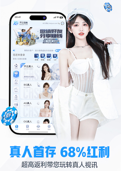 8868 邵阳城南一号绿化工程