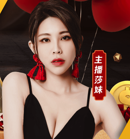 8868在线 绿化工程祝福语怎么说